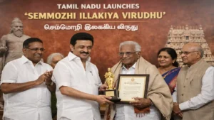 Tamil Nadu Launches ‘Semmozhi Illakiya Virudhu’: A New National-Level Literary Award for Indian Languages
