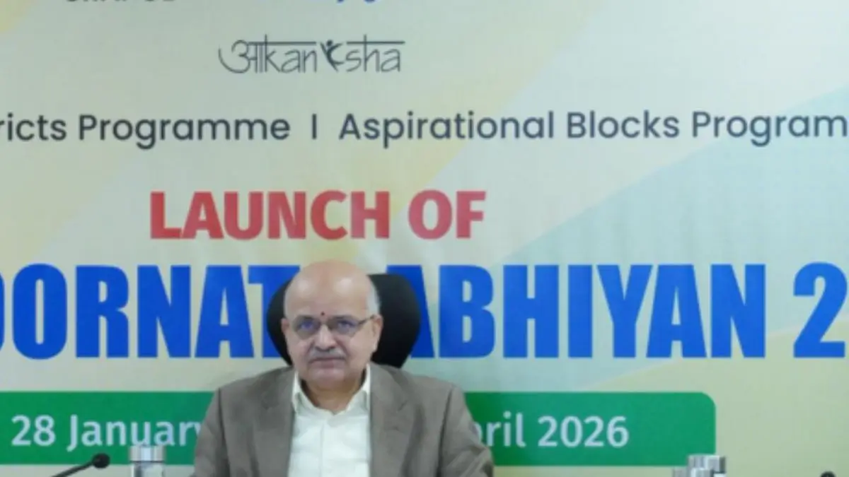 What Does Sampoornata Abhiyan 2.0 Aim to Achieve in Just 90 Days?