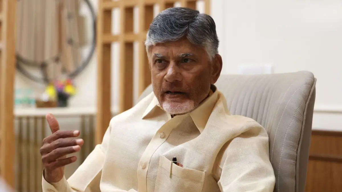 Andhra Pradesh Set to Launch Amaravati Quantum Valley Project