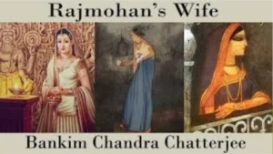 Which was the First Indian Novel in English?