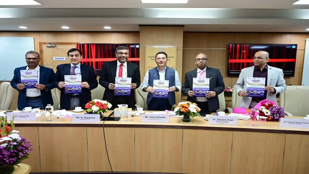 MeitY Launches SATYA to Modernise STQC Lab Operations