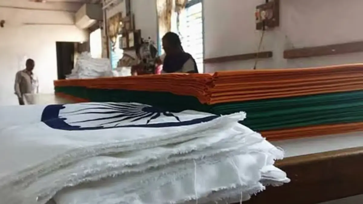 Which is the Only Indian Village that Makes the National Flag of India?