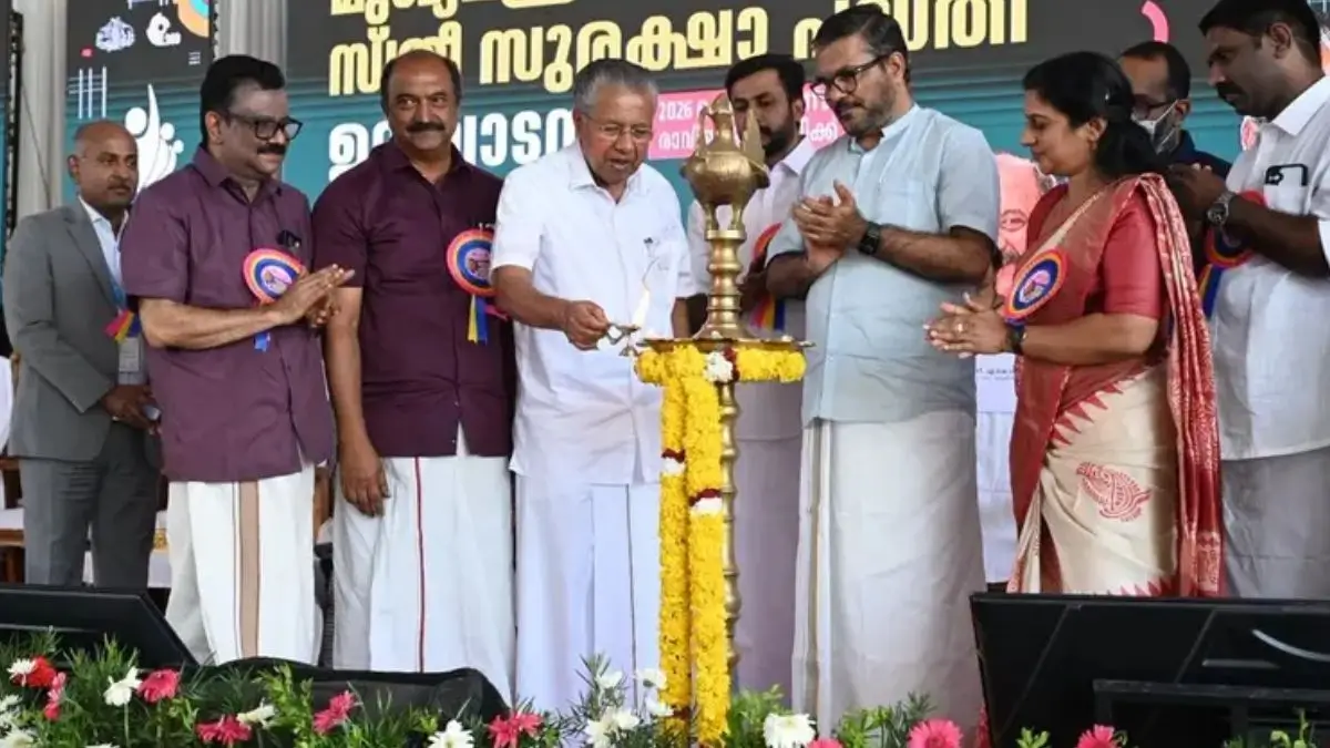 Kerala Launches ‘Sthree Suraksha’ Scheme for Over 10 Lakh Beneficiaries