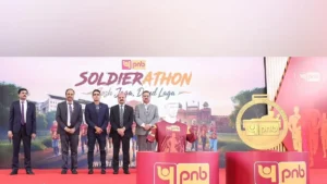 PNB Announces ‘PNB Soldierathon 2026’ Ahead of 132nd Foundation Day Celebrations