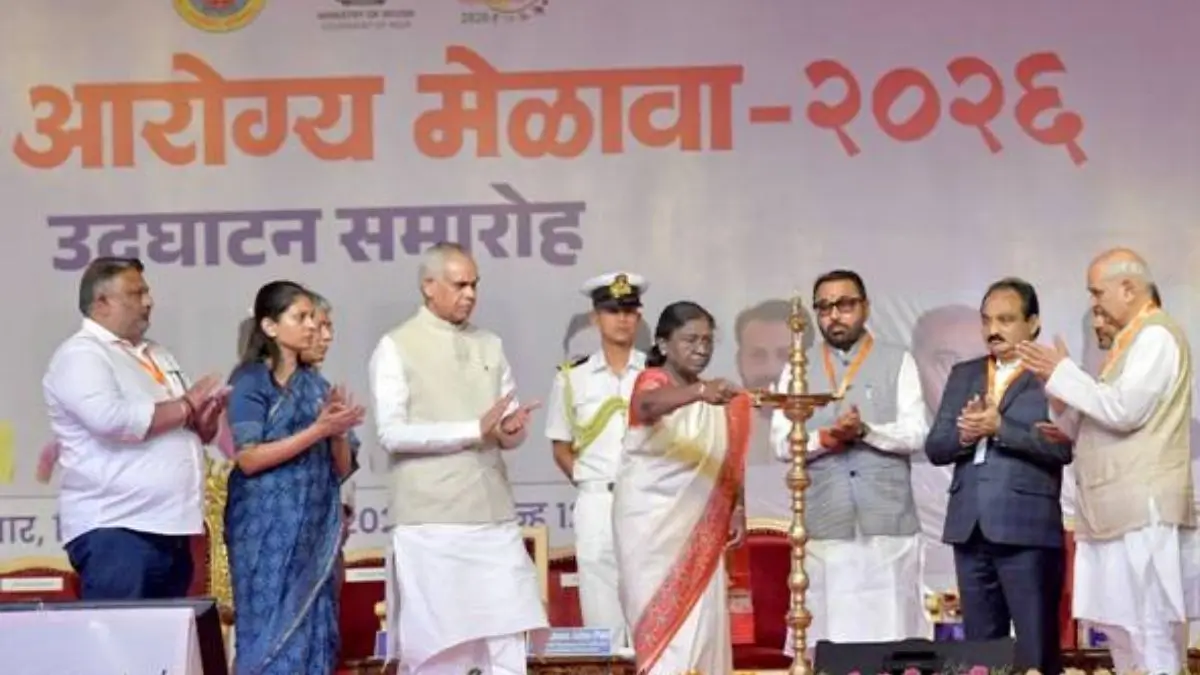 President Droupadi Murmu Inaugurates National Arogya Fair 2026 in Shegaon