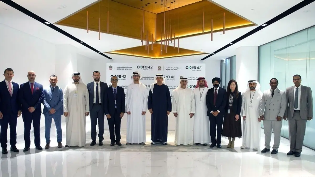 UAE Launches World’s First Sovereign Financial Cloud with AI: A New Era for Secure Digital Finance