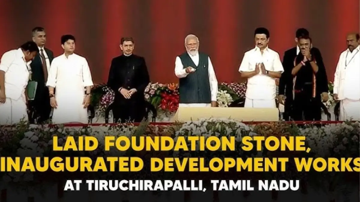 PM Modi Launches ₹5,600 Crore Development Projects in Tiruchirappalli