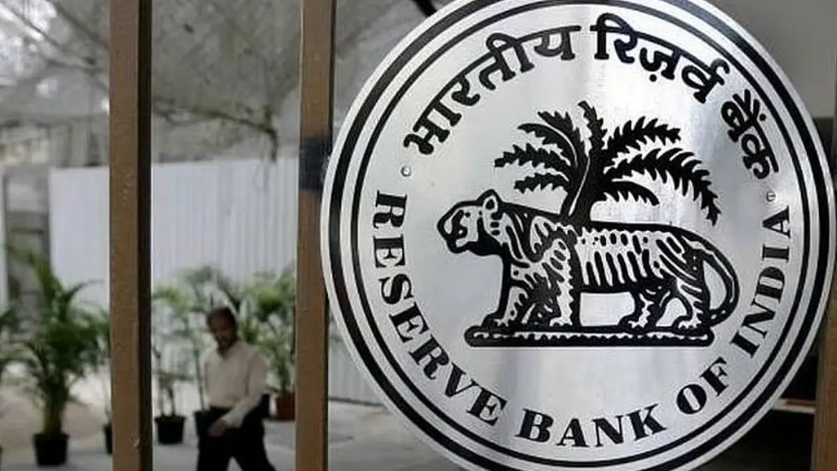 RBI Launches ''Awareness Program on Digital Payments'' to Promote Safe Digital Payments