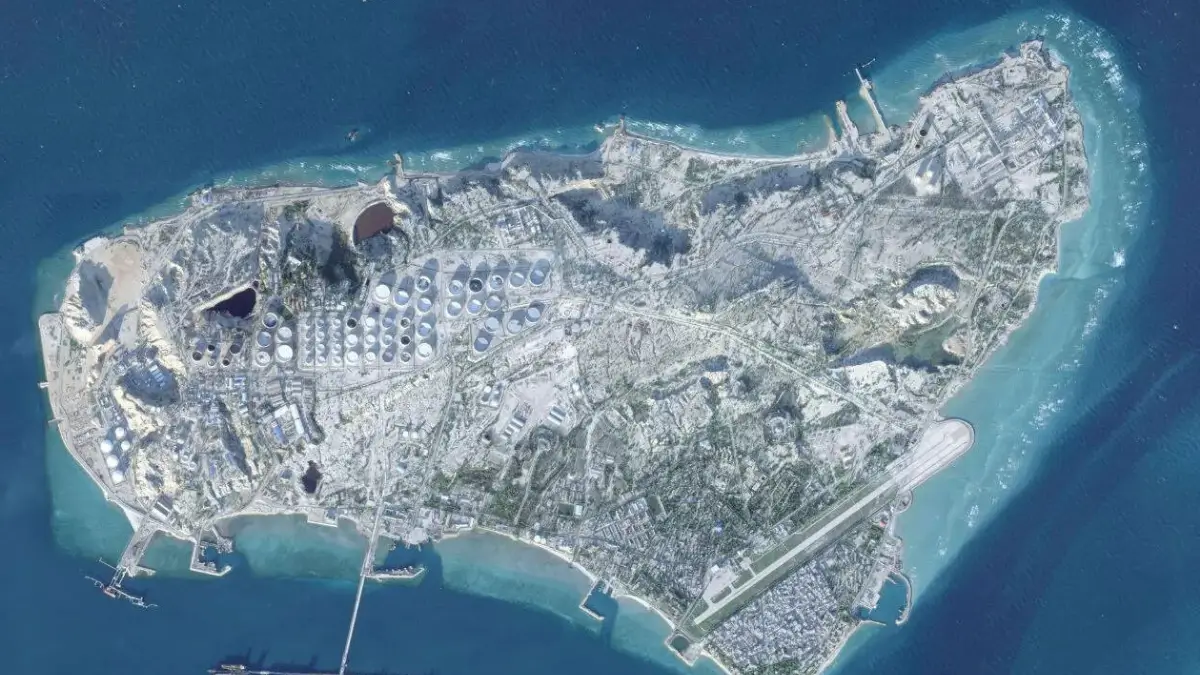 Which Island is known as the Orphan of the Pearl?