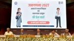 India Census 2027 Digital: Phase 1 Starting April 1, 2026 Details