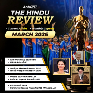 Shri Dharmendra Pradhan Inaugurates Management Education Center At NALCO, Angul_6.1