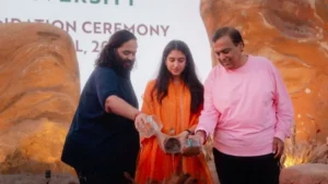 What Is Vantara University? India’s First Global Wildlife Institution Explained