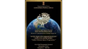 Karnataka Postal Circle Releases Special Stamps Honoring ISRO’s Human Spaceflight Mission