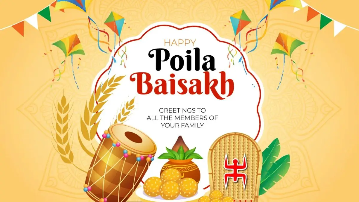 Pohela Boishakh 2026: Bengali New Year Celebrated on April 15 Across West Bengal