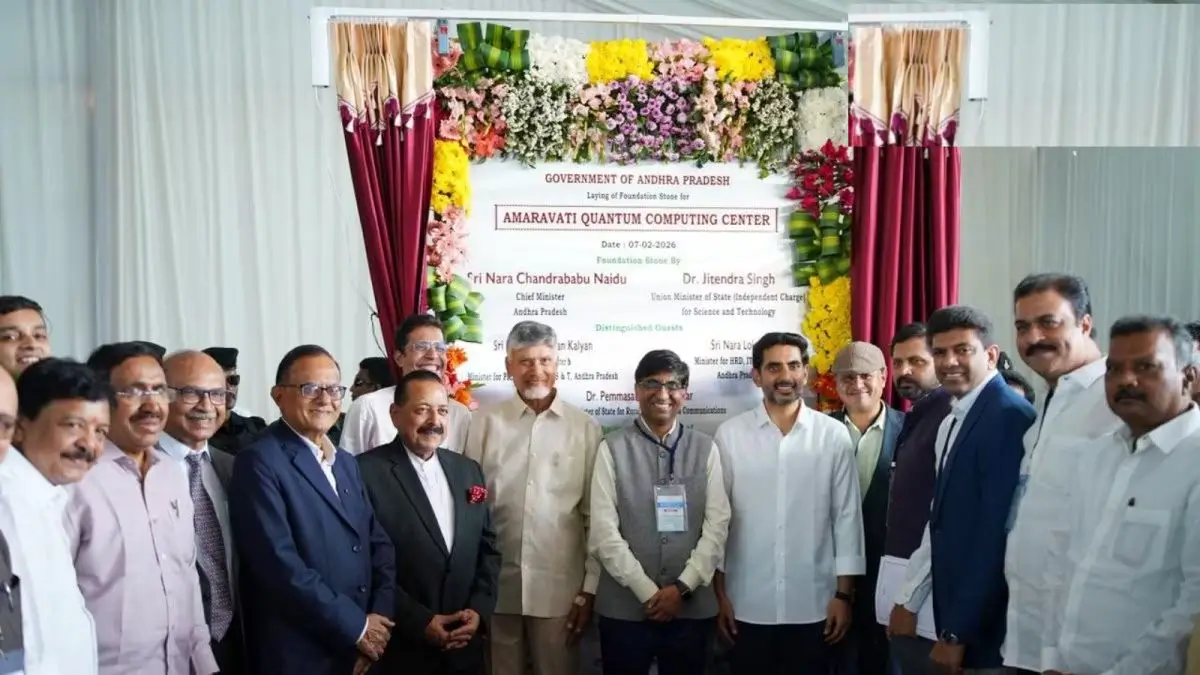 Andhra Pradesh CM Chandrababu Naidu Launches AQRF to Boost India’s Quantum Technology Ecosystem