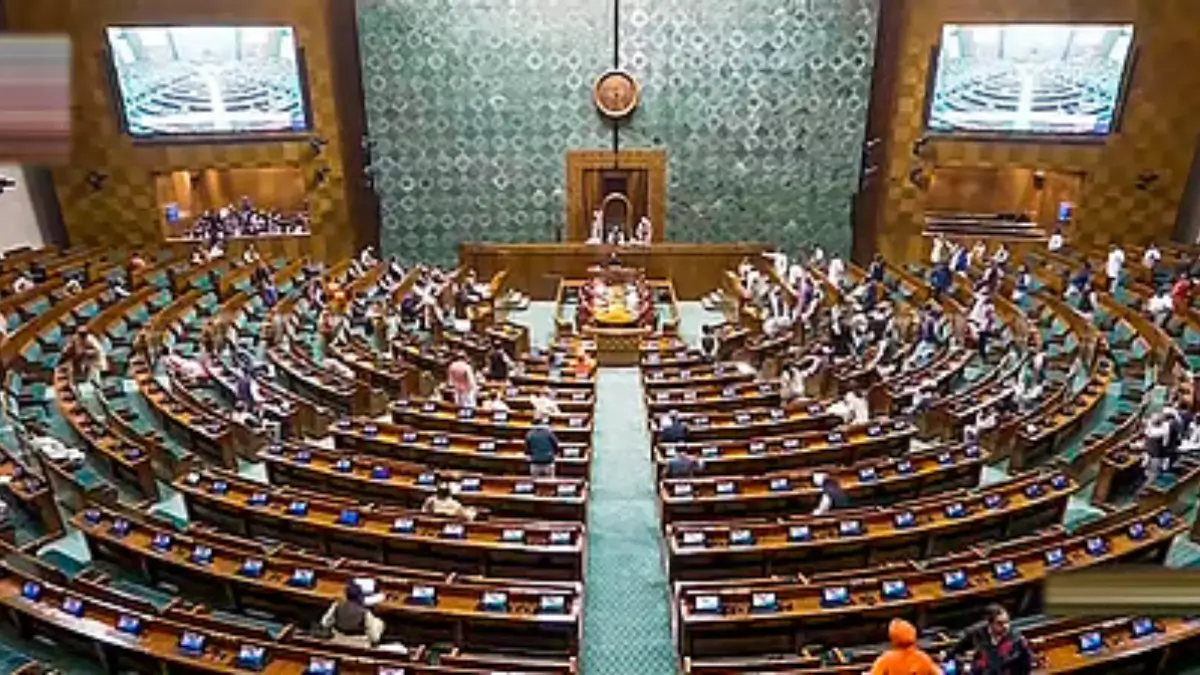 What is Delimitation Bill? Know About Its Meaning, Purpose, Key Impacts and Challenges