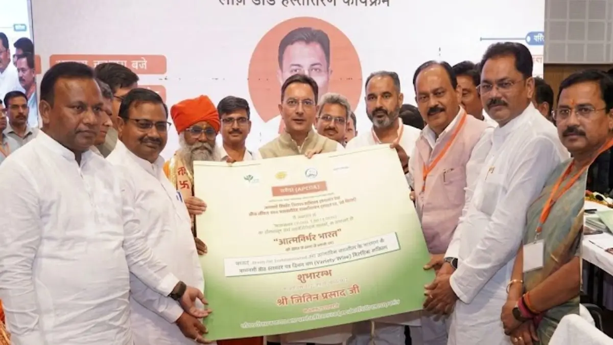 APEDA to Set Up Basmati and Organic Training Centre in Pilibhit to Boost Exports