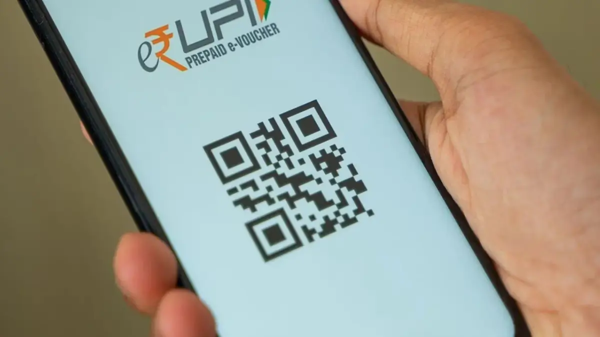 Do you Know Which was the First UPI App in India?