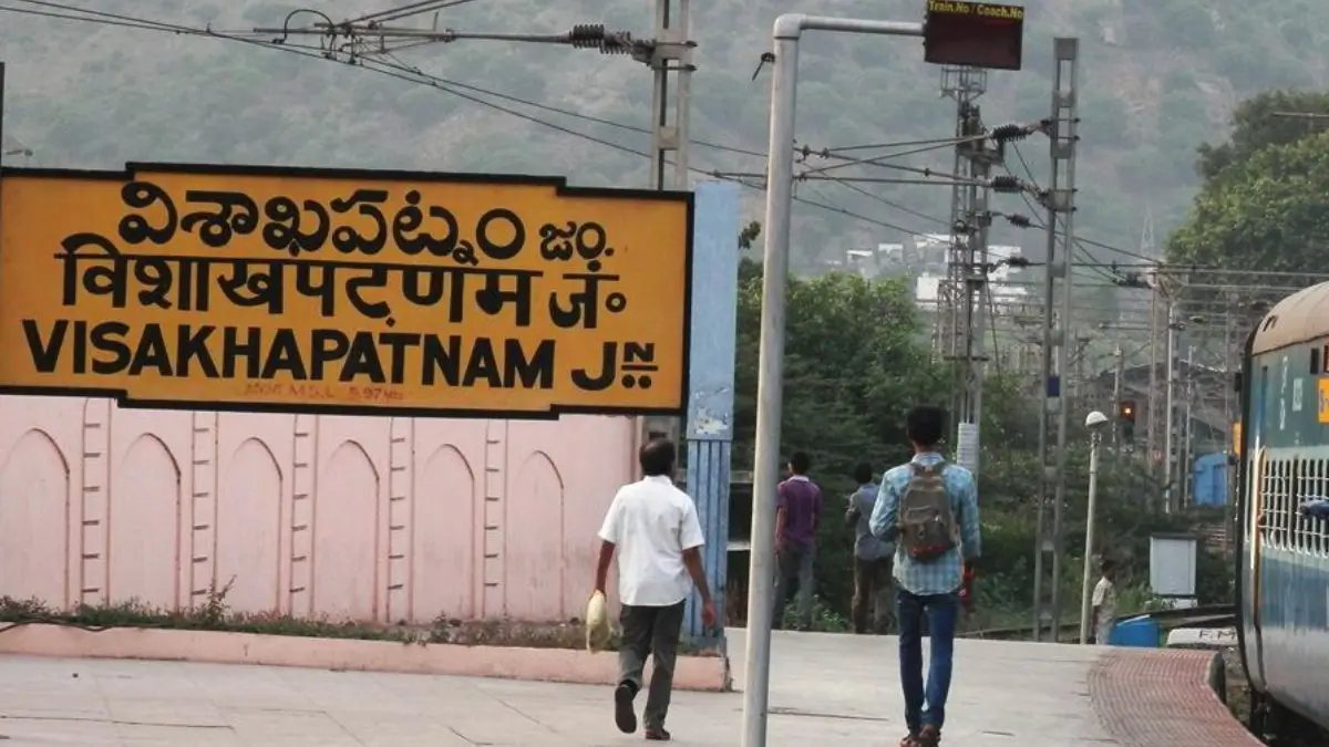 Centre notifies new South Coast Railway Zone with HQ at Visakhapatnam