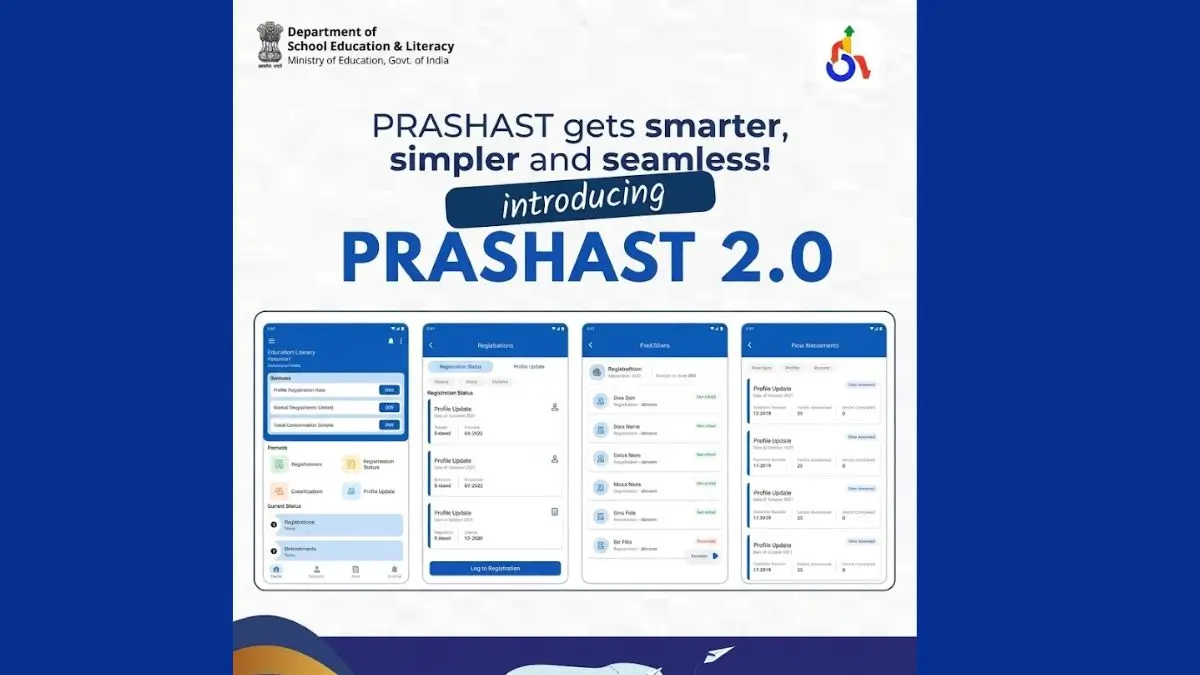 NCERT rolls out PRASHAST 2.0 for early identification of disabilities in schools