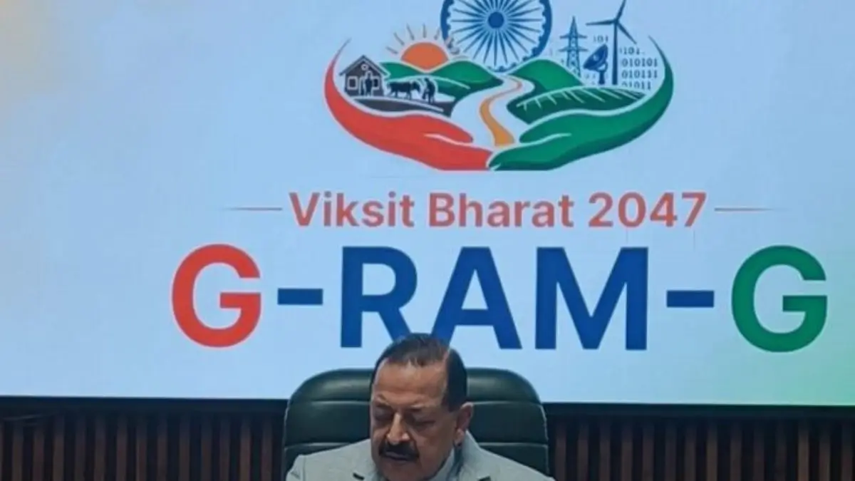 India's Latest Mission Could Change Rural Jobs Forever Under VB-G RAM G Act From July 1, 2026