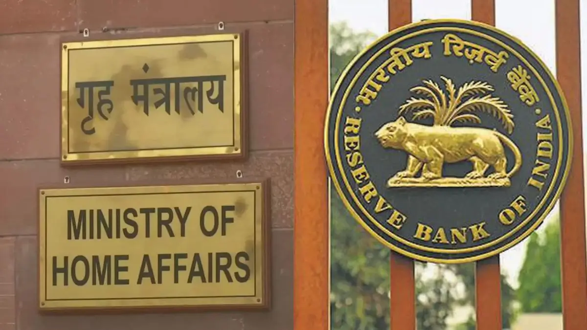 What RBI’s New Partnership with I4C Means for Online Banking Security