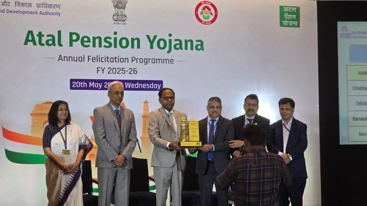 Karnataka Grameena Bank Wins PFRDA Award for Exceptional Atal Pension Yojana Performance