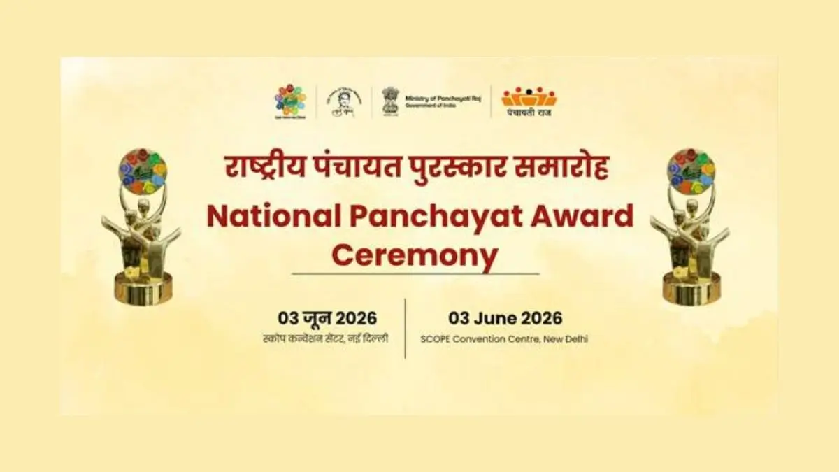 Ministry of Panchayati Raj to Honour Best Performing Panchayats in New Delhi