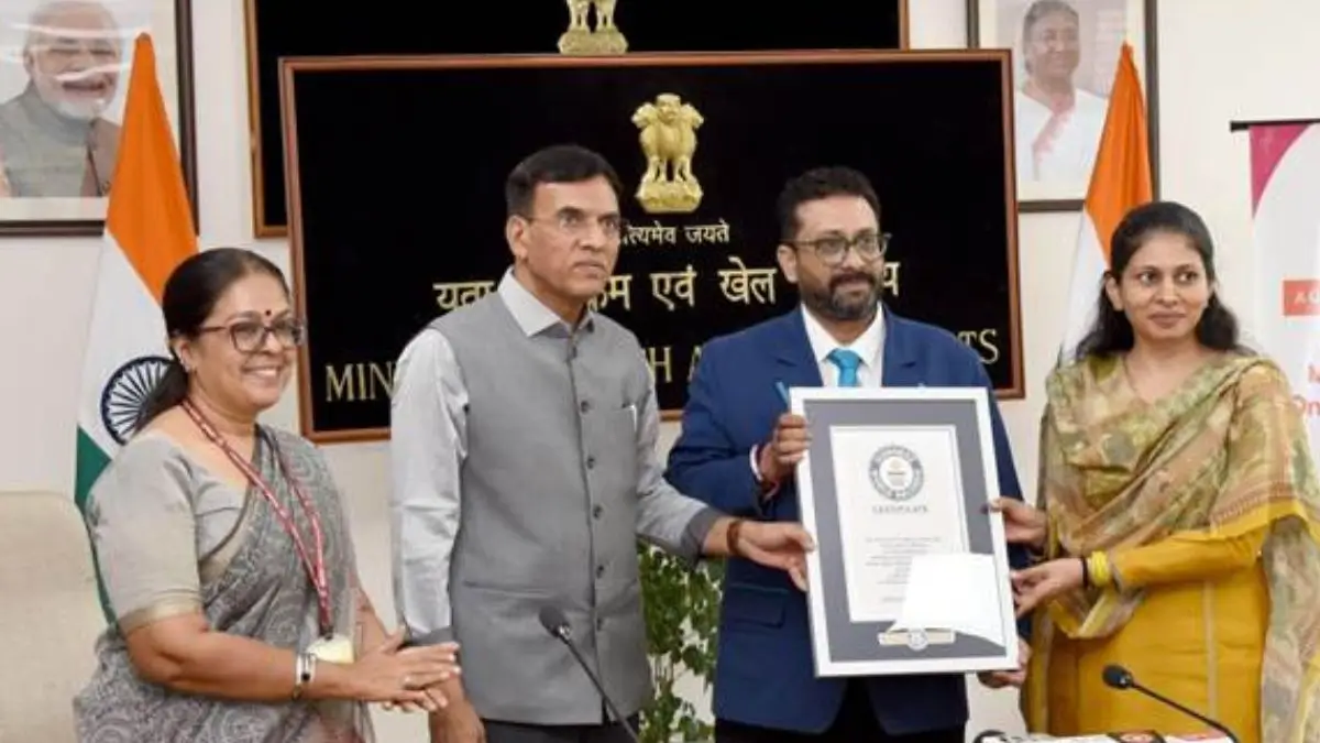 MY Bharat Earns Guinness World Records Title for Largest Online Quiz Participation
