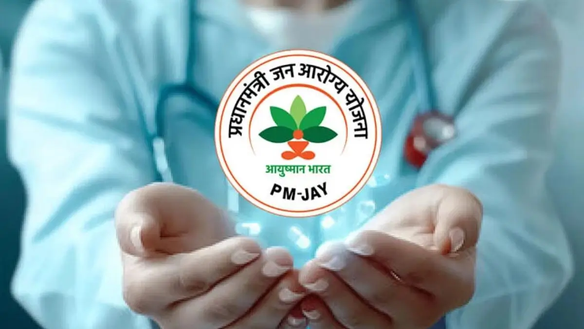 West Bengal Joins Ayushman Bharat PM-JAY, Becomes 36th State to Implement Scheme