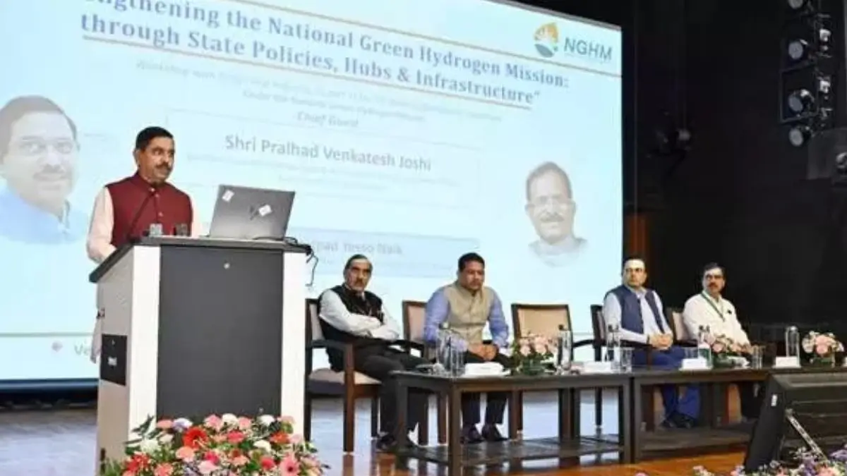 Centre Approves ₹22 Crore Support for Green Hydrogen Startups Under NGHM