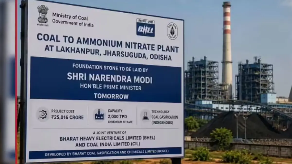 PM Modi to Lay Foundation Stone of India’s First Commercial-Scale Coal-to-Ammonium Nitrate Project in Odisha