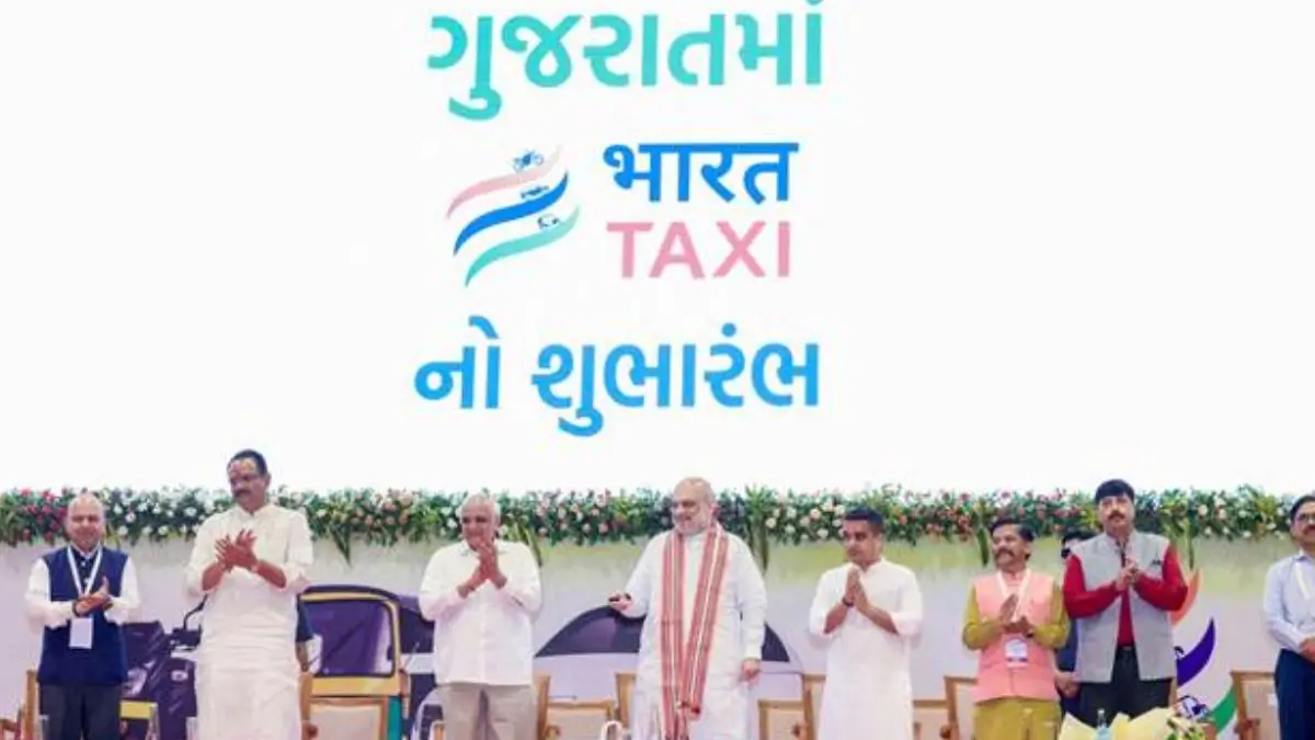 Bharat Taxi Launched in Gujarat: Amit Shah Unveils Cooperative Ride Platform