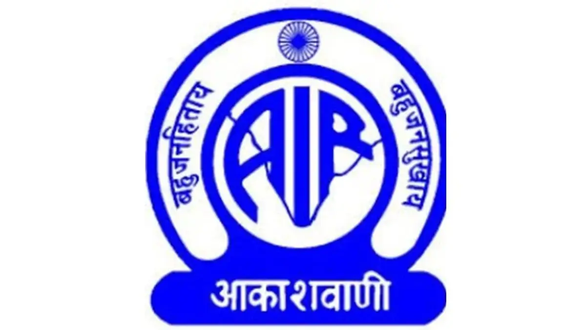 Akashvani Launches Swar Prerna Veethika to Celebrate 90 Years of India's Musical Heritage