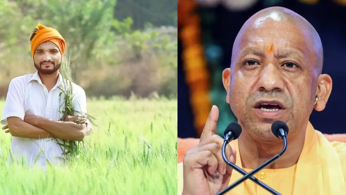 UP Kisan Karj Mafi Scheme 2026: Benefits, Eligibility, Loan Waiver Amount, Required Documents & How to Apply