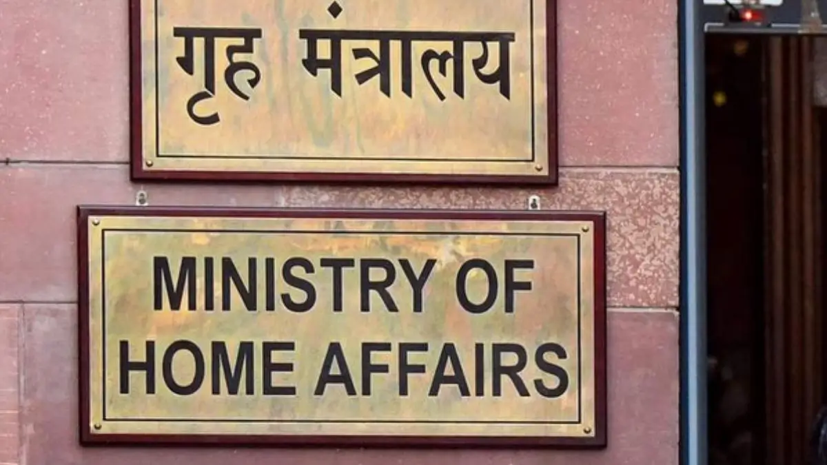Centre Appoints New Chiefs of BPR&D, NCRB and SVPNPA: Key Details You Should Know