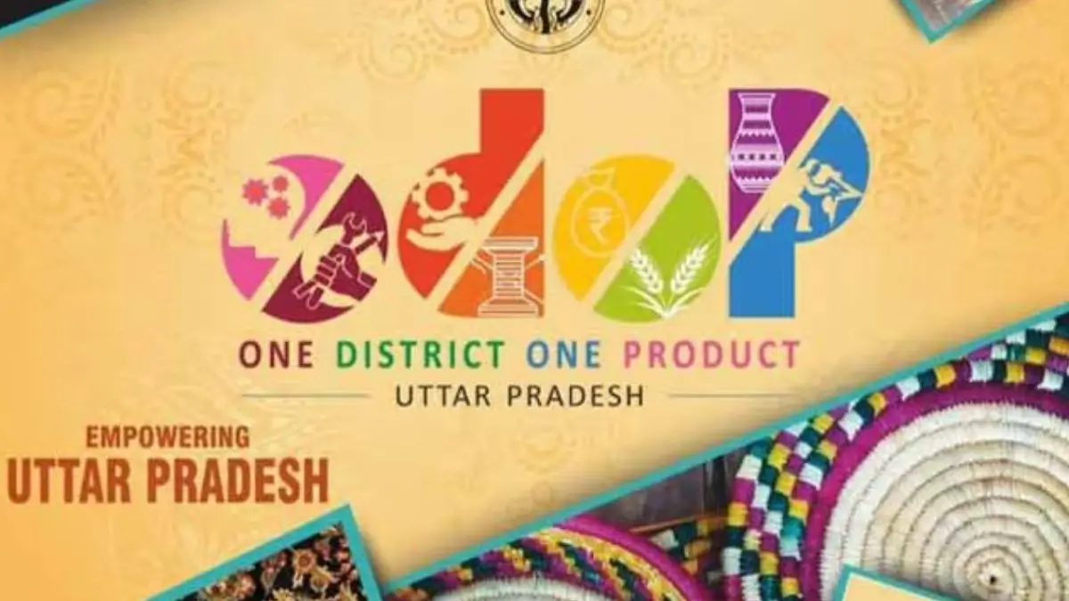 UP ODOP One District One Product Scheme 2026: Benefits, Eligibility, Loan, Subsidy, Online Application & Complete Guide