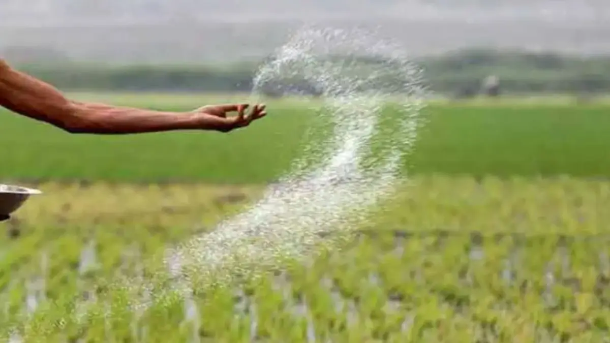 Cabinet Approves National Investment Policy for Urea-2026 (NIPU-2026): Key Features, Benefits, Objectives and Impact