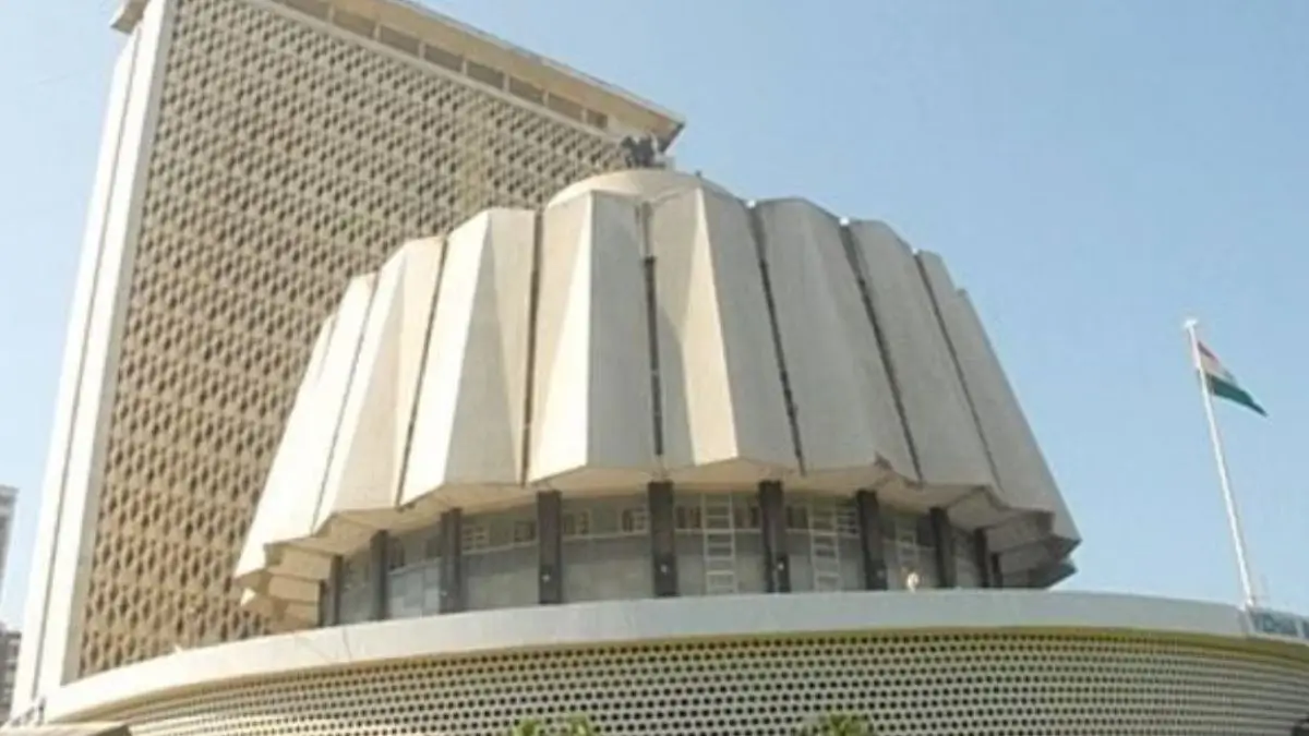 Maharashtra Legislature Moves Towards Implementation of NeVA Under Digital India Programme