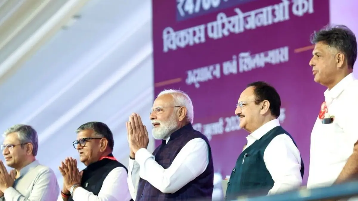 PM Modi Inaugurates Advanced Mother and Child Centre and Advanced Neurosciences Centre at PGIMER Chandigarh