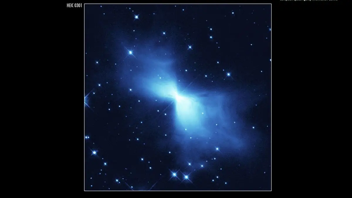 Boomerang Nebula: The Coldest Place in the Universe Explained