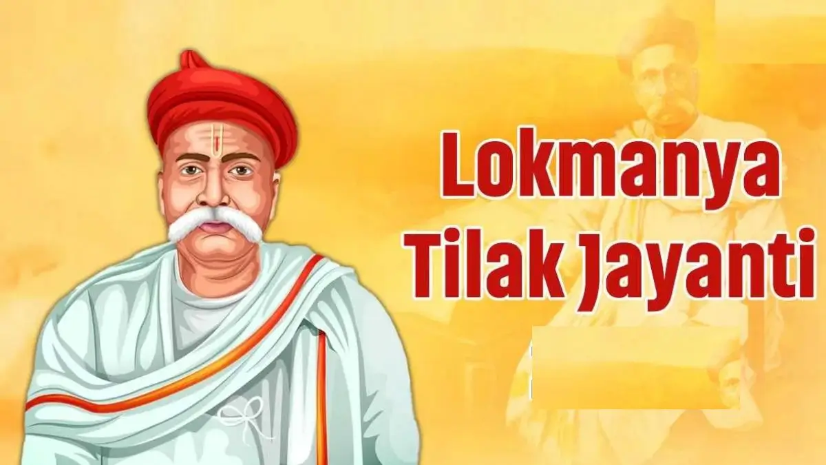 Lokmanya Tilak Jayanti 2026: Biography, History, Significance and Unheard Facts