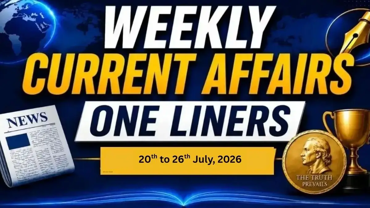 https://currentaffairs.adda247.com/wp-content/uploads/multisite/sites/5/2026/07/26164517/Add-a-heading-2.webp