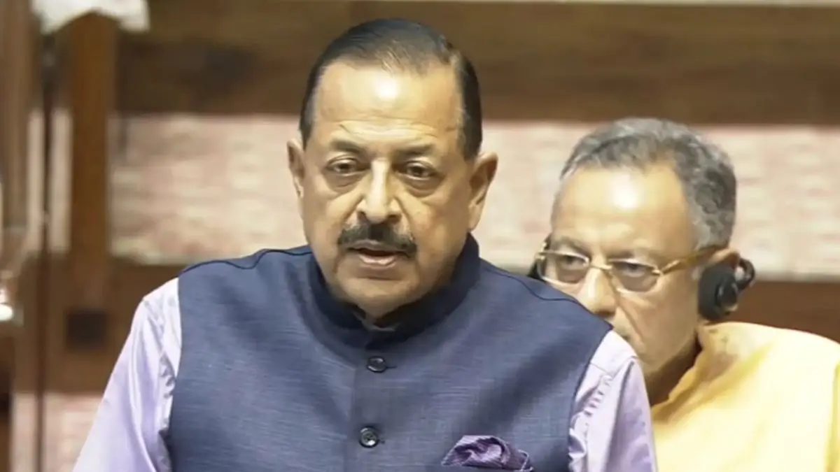 Rajya Sabha Passes Anti-Paper Leak Amendment Bill 2026