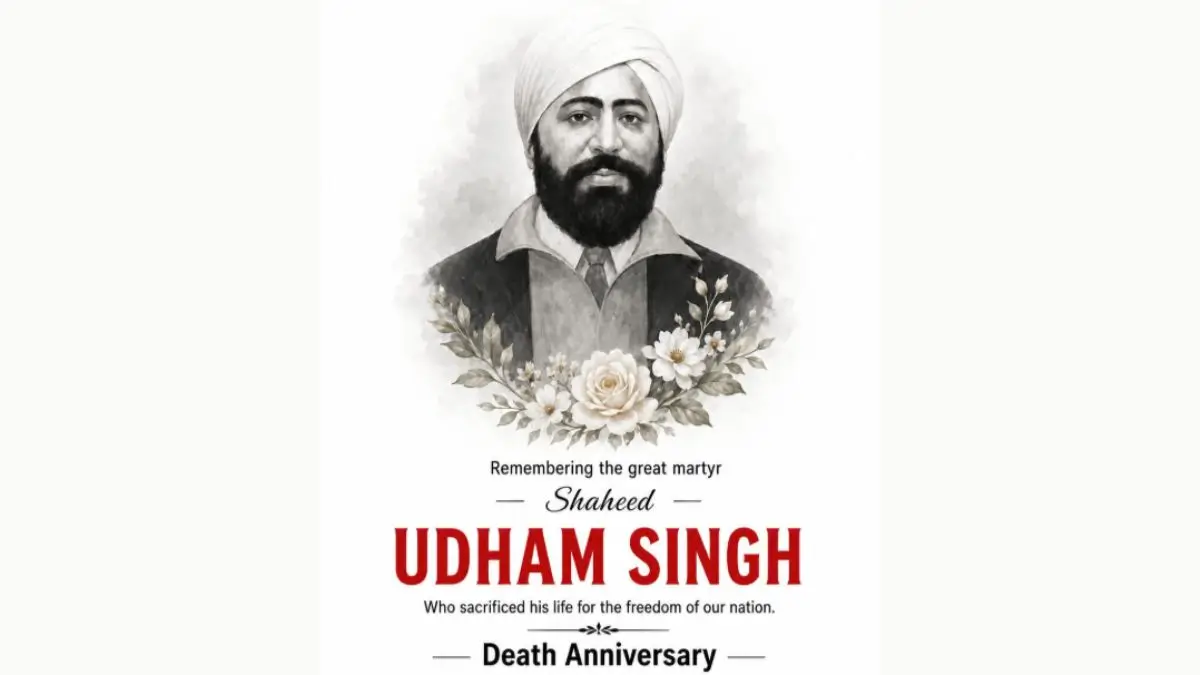 Shaheed Udham Singh Martyrdom Day 2026