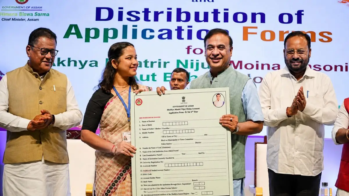 Assam Launches Nijut Moina and Nijut Babu Scheme Applications