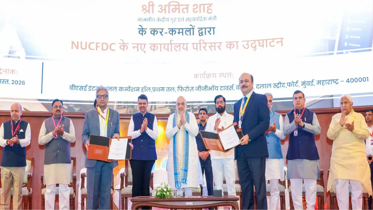 Amit Shah Launches ‘Bank in a Box’, Security Operations Centre for Urban Cooperative Banks