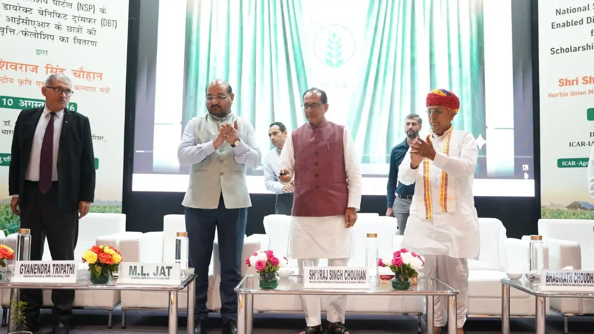 Shivraj Chouhan Launches NSP-DBT Scholarships for Agriculture Students