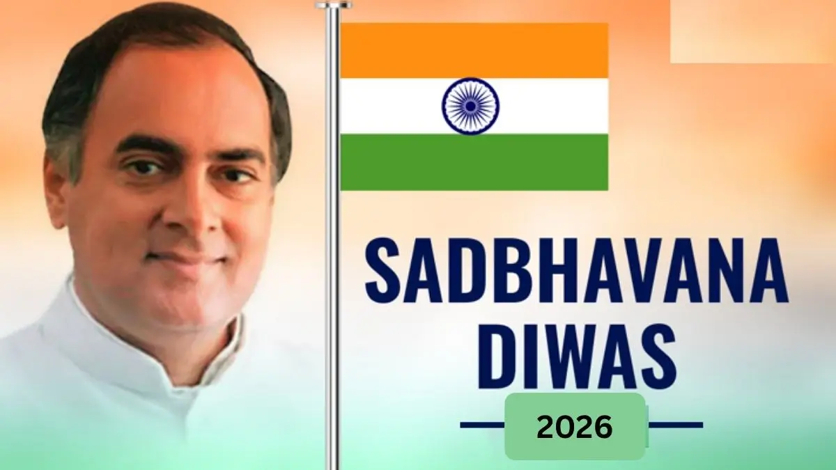 Sadbhavana Diwas 2026: How Rajiv Gandhi Became PM and Shaped Modern India