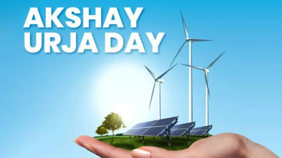 Indian Akshay Urja Day 2026: Aim, Importance and Celebration